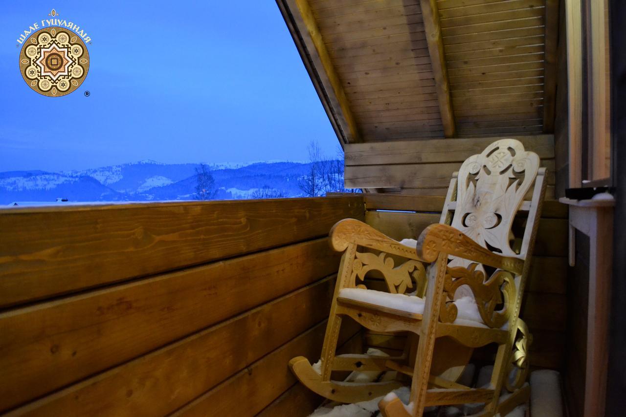 Chalet Hutsulyandiya *